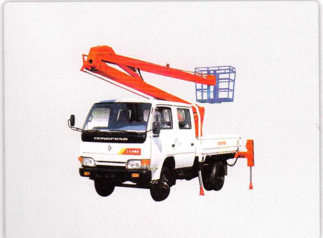車載式升降平臺(tái)